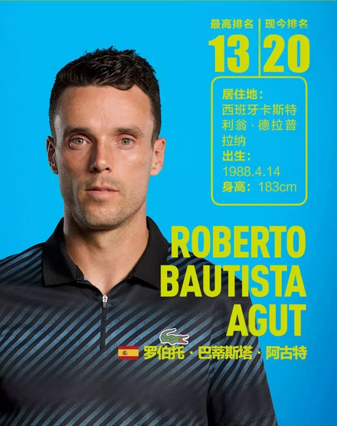 同时对球队 同时对球队