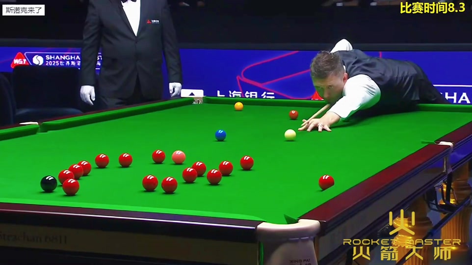 志在争冠的 志在争冠的