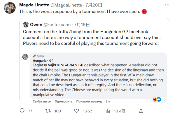 有理由相信 有理由相信