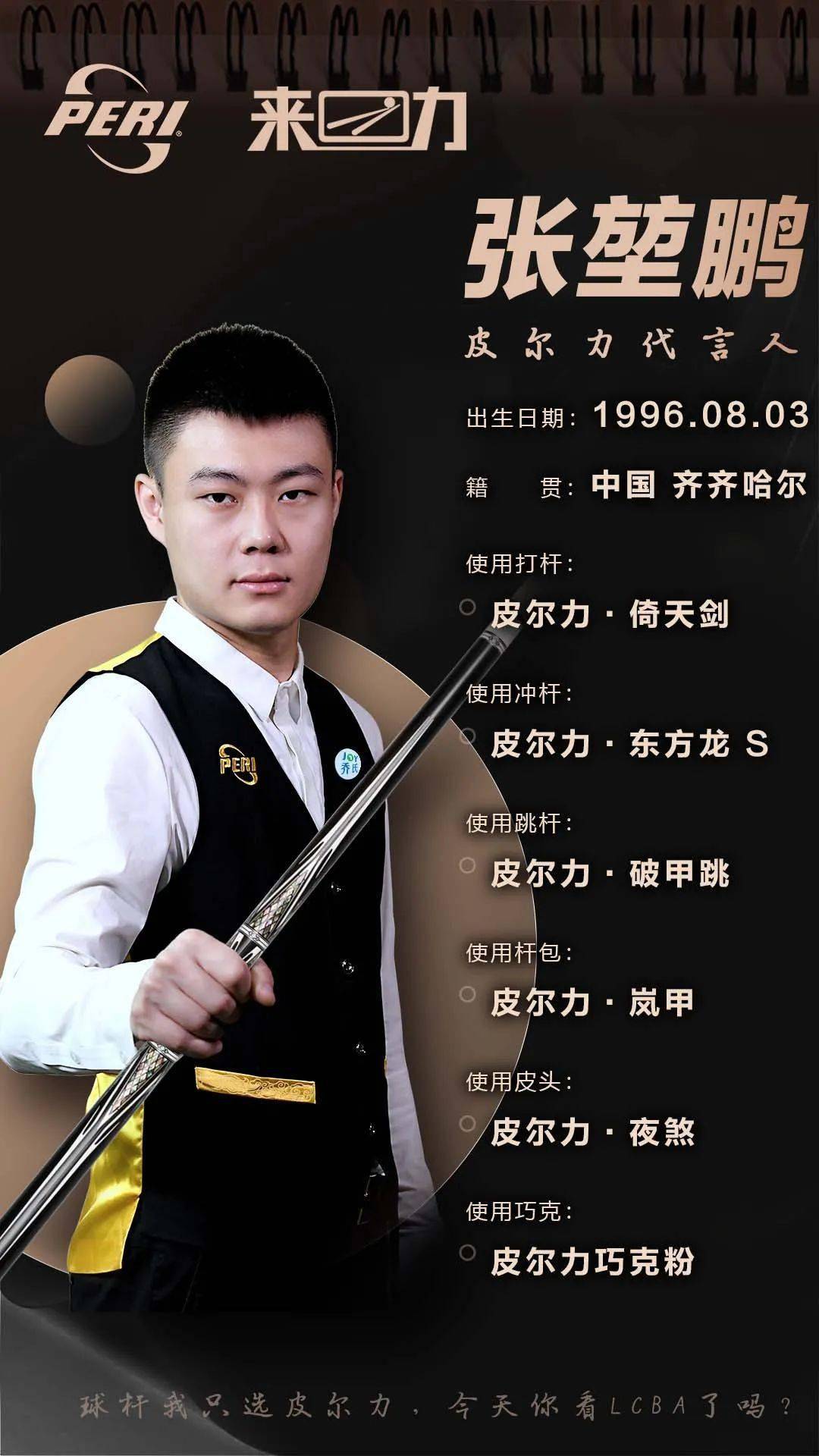 能否在接下 能否在接下