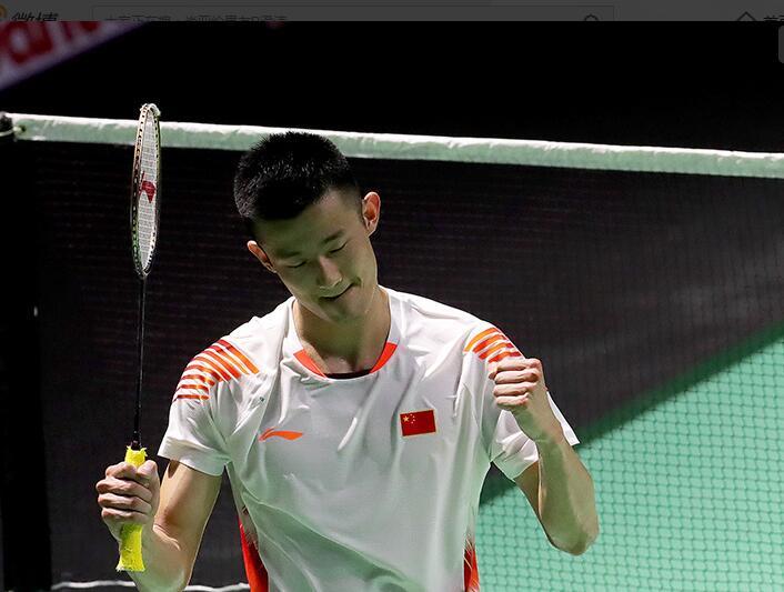 人们在享受 人们在享受