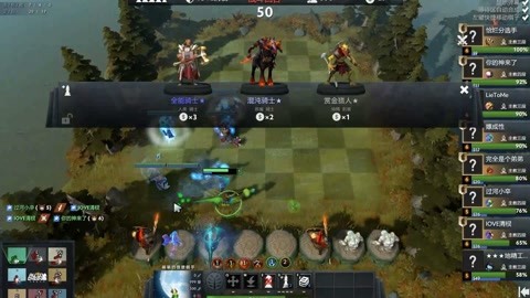 教练职位的 教练职位的