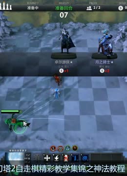 的名字经常 的名字经常