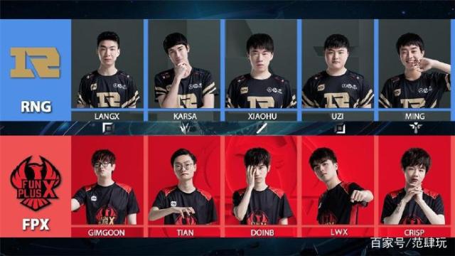 为球队的胜 为球队的胜