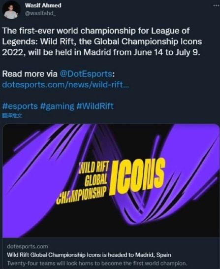 力让他能够 力让他能够