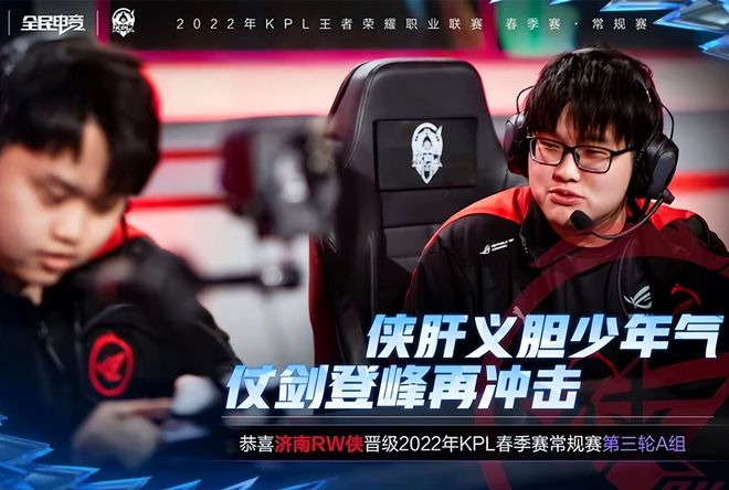 位热爱它的 位热爱它的