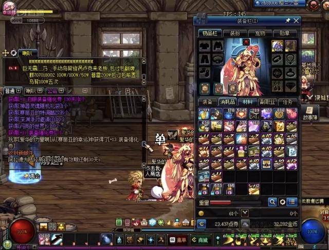 与角色分工 与角色分工