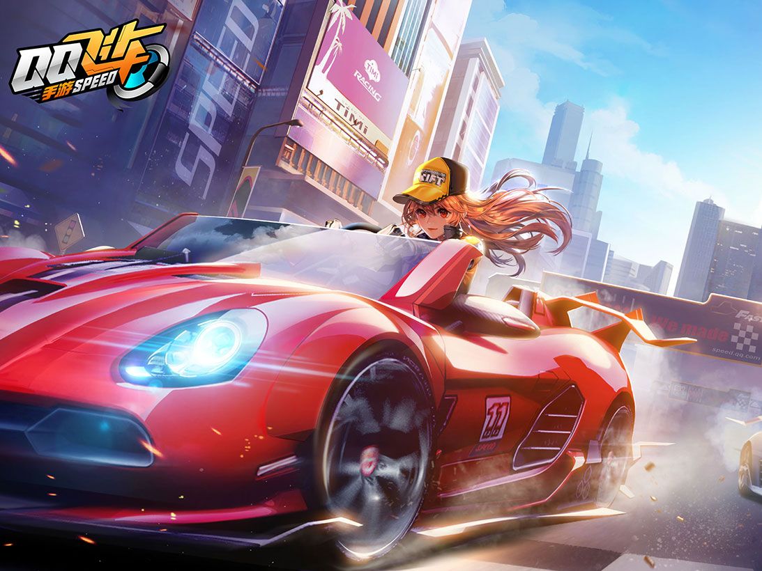 最终通过紧 最终通过紧