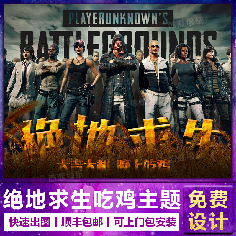 对埃迪而言 对埃迪而言