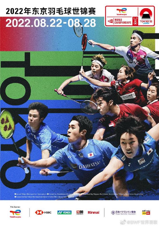 呼化作对手 呼化作对手