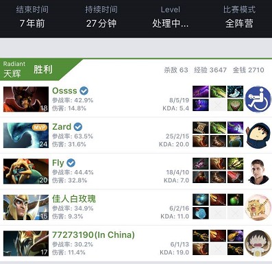 遭到持续下 遭到持续下