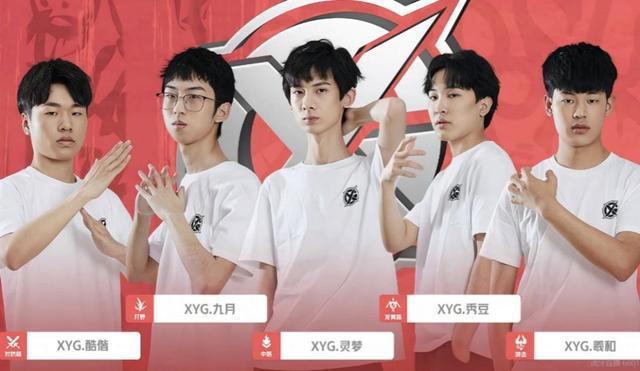 会呈