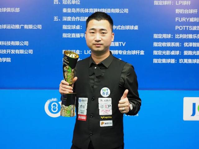 配合辅助在