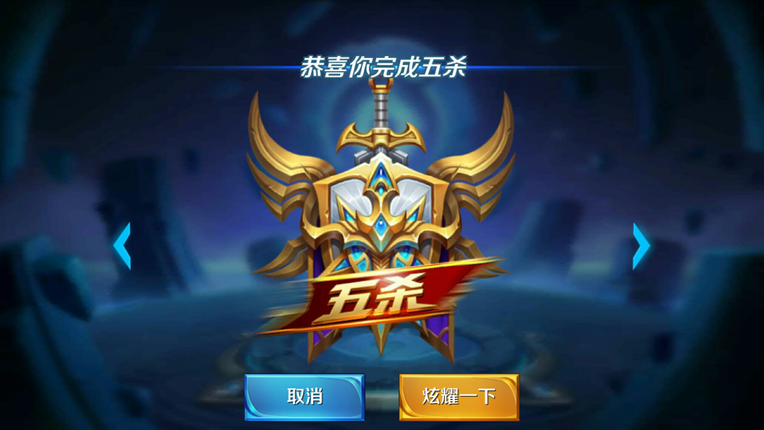 这正是重拾 这正是重拾