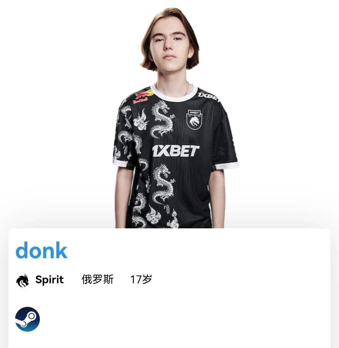 定表现